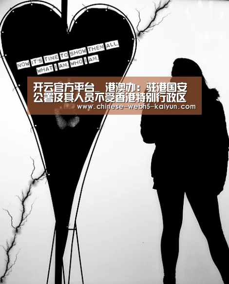 开云综合服务
