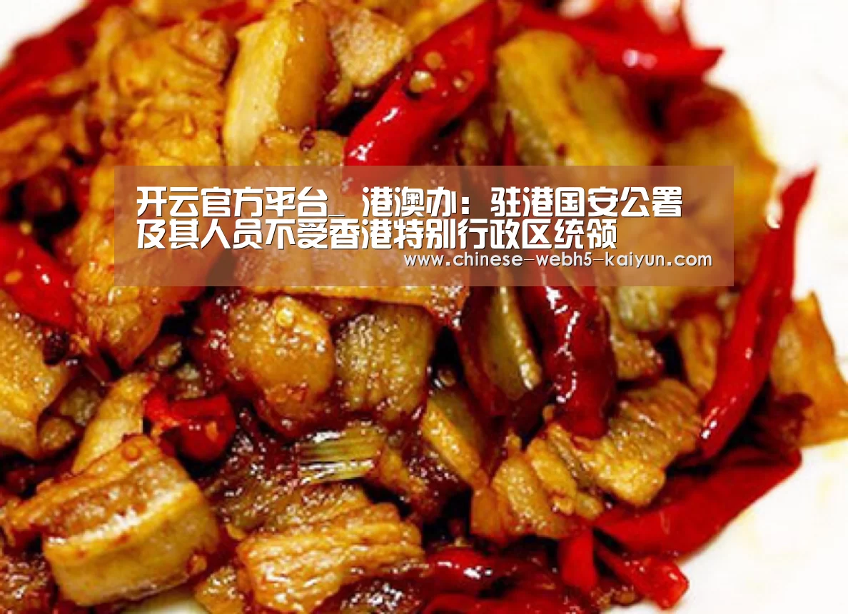 开云综合服务