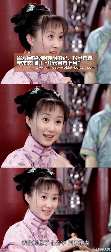 开云综合服务